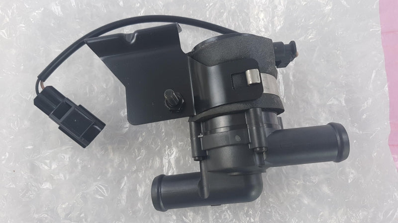 LAND ROVER Water Pump LR064320