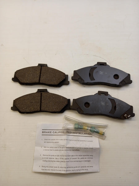 MAZDA Brake Pad Set UJY63328Z