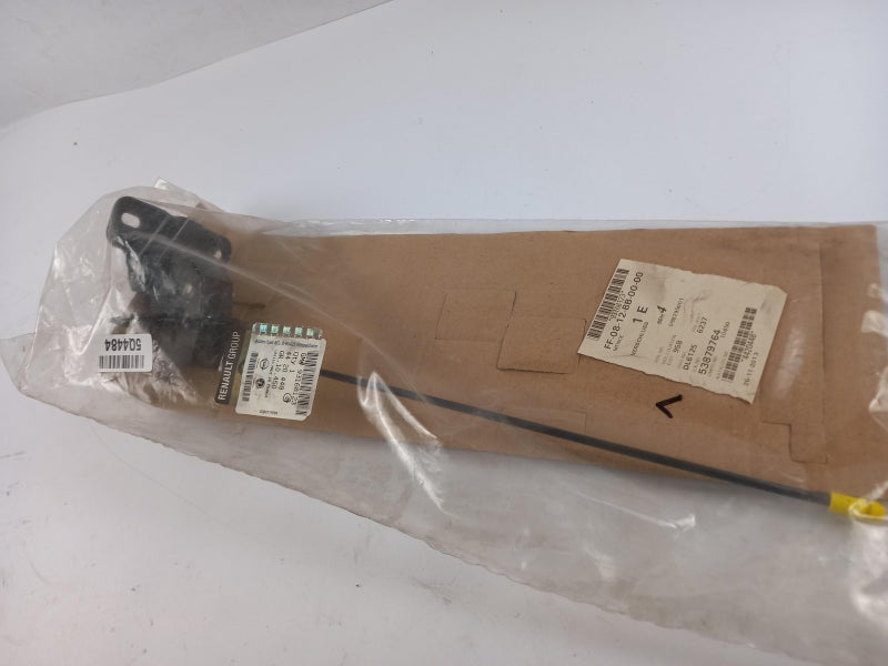 OPEL Tailgate Lock 93168123