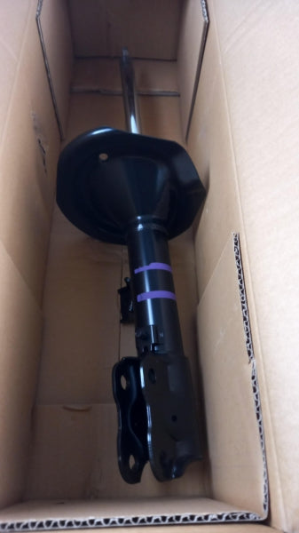 MITSUBISHI Shock Absorber 4060A512