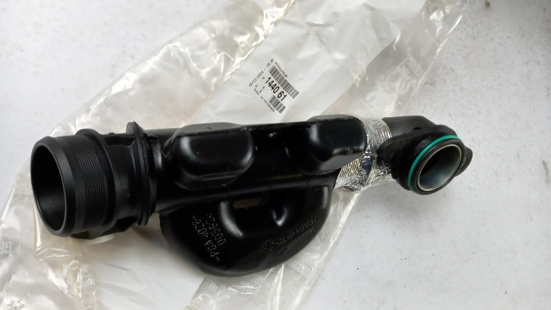 PEUGEOT/CITROEN Air Intake Resonator 144061