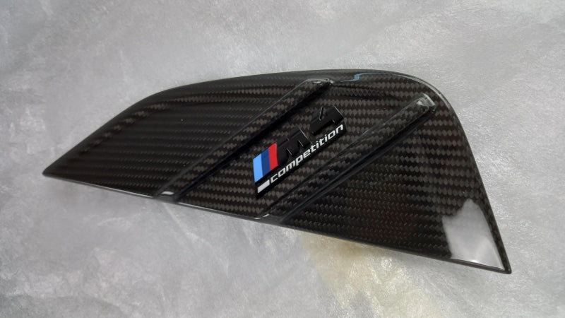 BMW Trim/Protective Strip, Sidewall 51132469622
