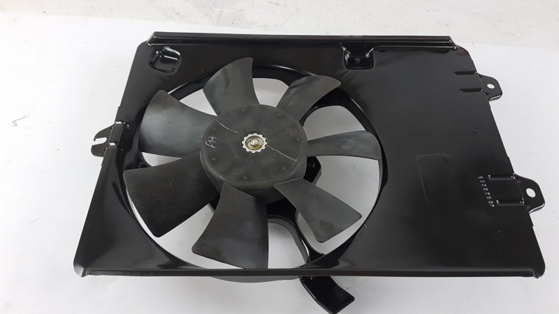 MITSUBISHI Fan, Radiator MR460785