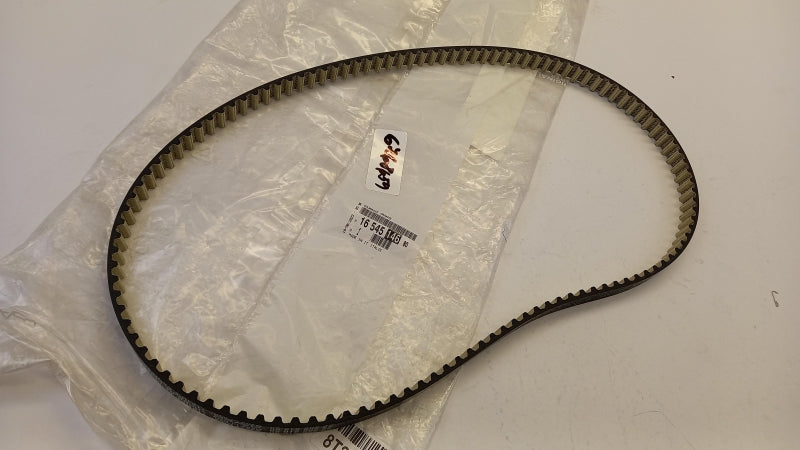 PEUGEOT/CITROEN Timing Belt 1654514680