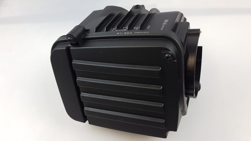 VAG Air Filter Housing/Cover 1K0129607AQ