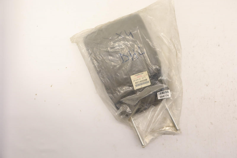 MITSUBISHI Headrest 6971A058XB