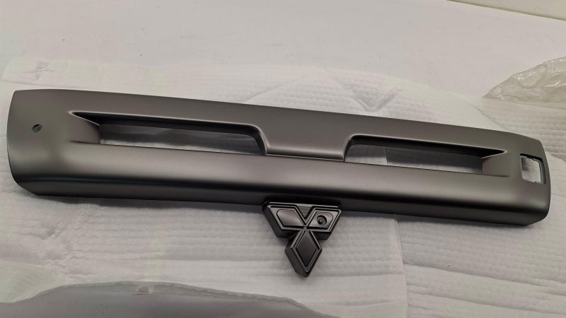 MITSUBISHI Cover, Bumper 7450A465