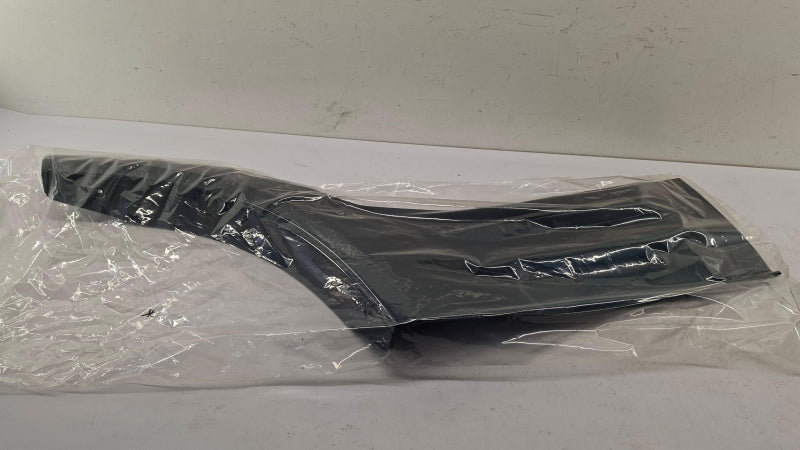 MITSUBISHI Trim/Protective Strip, Door MR508850