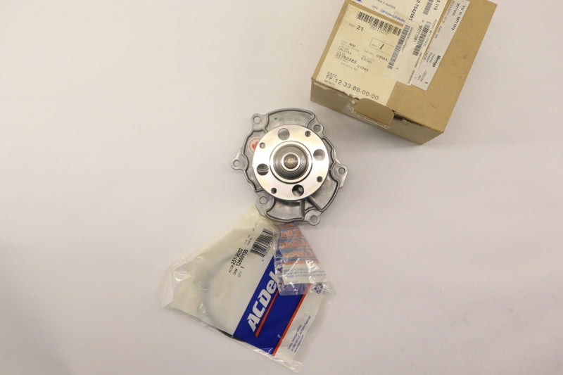 OPEL Water Pump 95711070