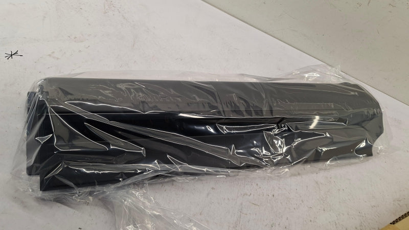 MITSUBISHI Trim/Protective Strip, Door 5757A540XA