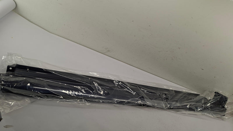 MITSUBISHI Door Sill MN117300BB