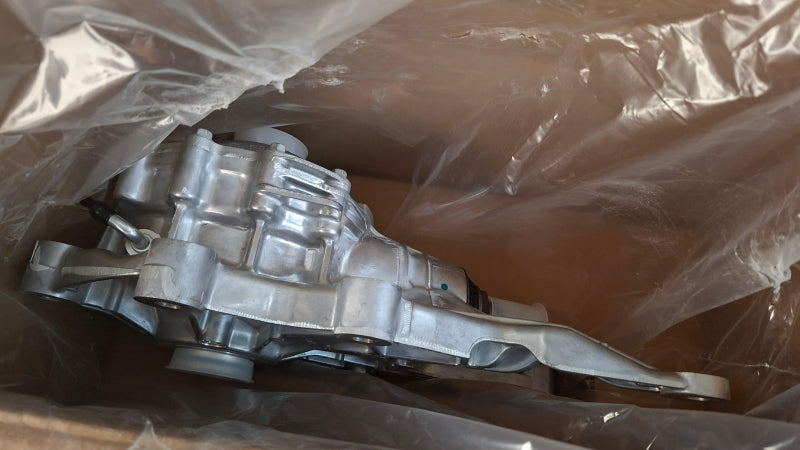 FORD Differential 2523008