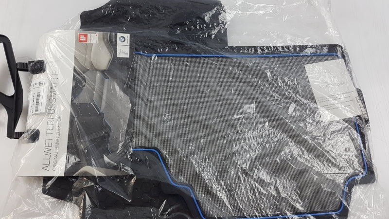 BMW Floor Mat Set 51472353819