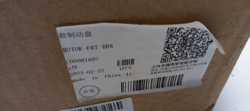 dc09e2169c99ac0cb48eb23b28ef724c