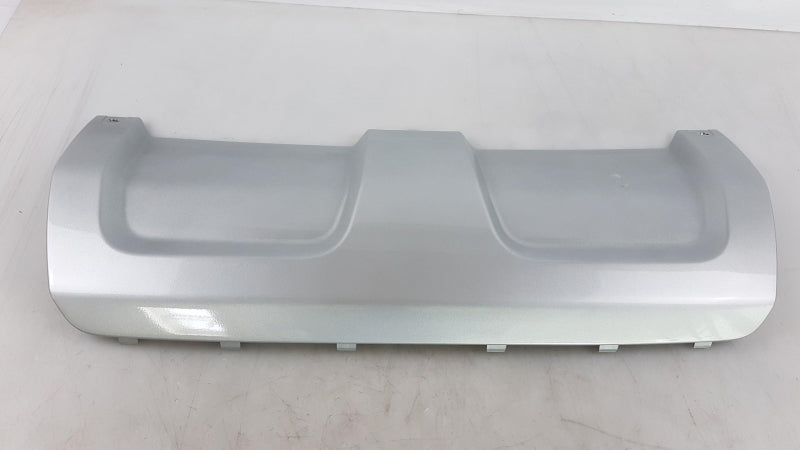 LAND ROVER Skid Plate LR059942
