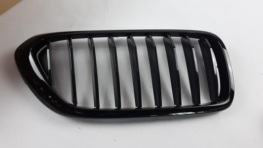 BMW Radiator Grille 51712445002