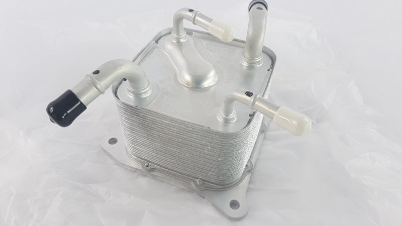 NISSAN Oil Cooler, Automatic Transmission 216063JX0C