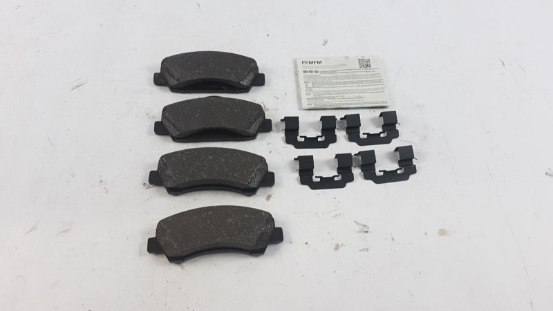 PEUGEOT/CITROEN Brake Pad Set 1610699280