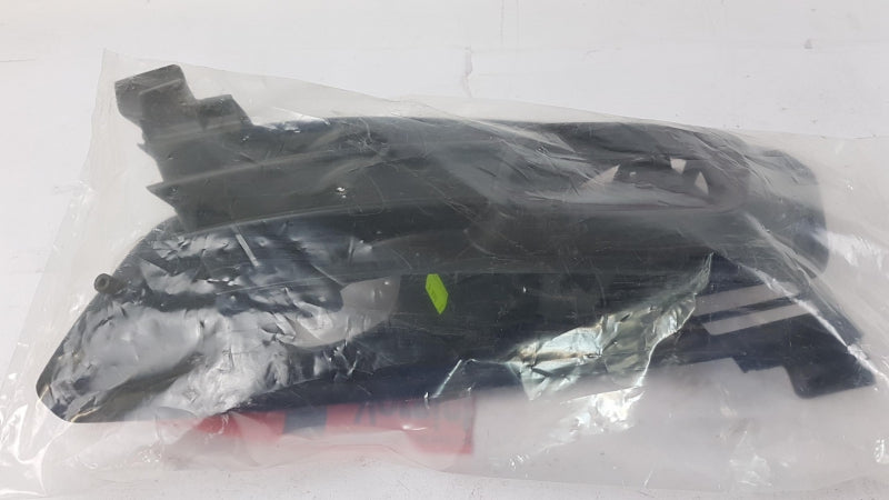 RENAULT Cover, Fog Light 261529255R