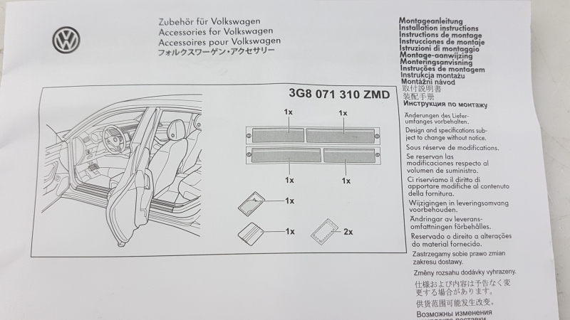 74e252ef47f5e161a97430c81f141611