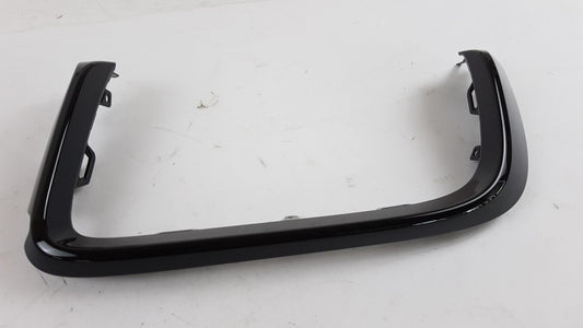 VAG Trim/Protective Strip, Bumper 8V4807731BY9B
