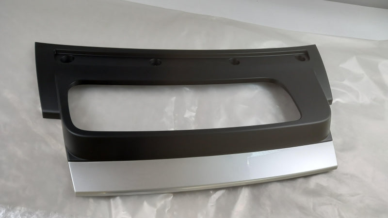 LAND ROVER Cover, Bumper LR155008