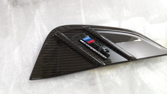BMW Trim/Protective Strip, Sidewall 51132469623