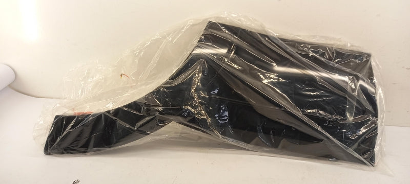 MITSUBISHI Trim/Protective Strip, Door 5757A025XA