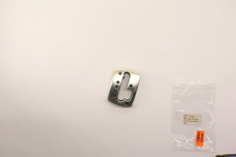 VAG Autoparts 4E1713110