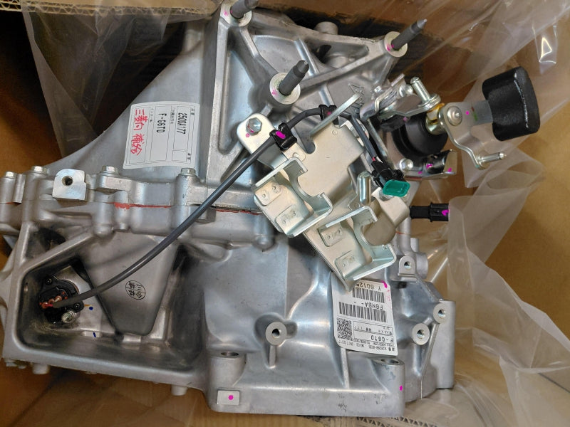 MITSUBISHI Manual Transmission 2500A177